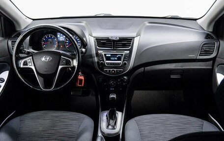 Hyundai Solaris II рестайлинг, 2015 год, 1 239 000 рублей, 17 фотография