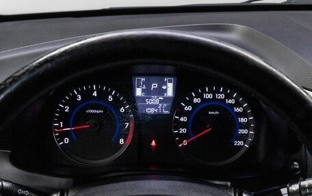 Hyundai Solaris II рестайлинг, 2015 год, 1 239 000 рублей, 21 фотография