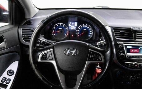 Hyundai Solaris II рестайлинг, 2015 год, 1 239 000 рублей, 18 фотография