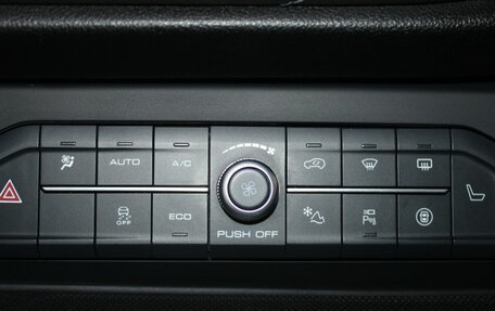 Haval F7 I, 2021 год, 1 799 900 рублей, 20 фотография