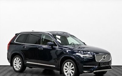 Volvo XC90 II рестайлинг, 2016 год, 3 095 000 рублей, 1 фотография