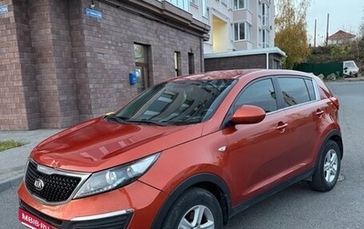 KIA Sportage III, 2015 год, 1 050 000 рублей, 1 фотография