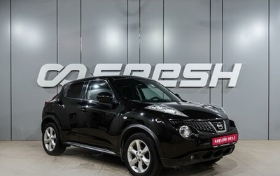 Nissan Juke II, 2012 год, 949 000 рублей, 1 фотография