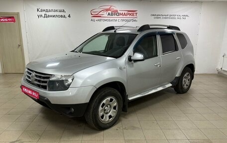 Renault Duster I рестайлинг, 2013 год, 699 000 рублей, 1 фотография