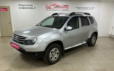 Renault Duster I рестайлинг, 2013 год, 699 000 рублей, 1 фотография
