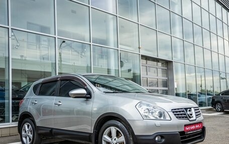 Nissan Qashqai, 2007 год, 888 000 рублей, 1 фотография