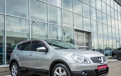 Nissan Qashqai, 2007 год, 888 000 рублей, 1 фотография