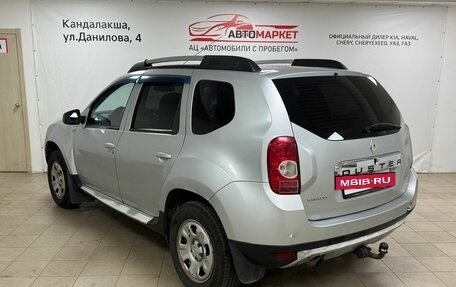 Renault Duster I рестайлинг, 2013 год, 699 000 рублей, 7 фотография