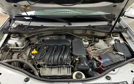Renault Duster I рестайлинг, 2013 год, 699 000 рублей, 18 фотография