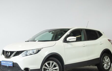 Nissan Qashqai, 2016 год, 1 679 000 рублей, 4 фотография