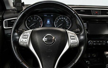 Nissan Qashqai, 2016 год, 1 679 000 рублей, 9 фотография