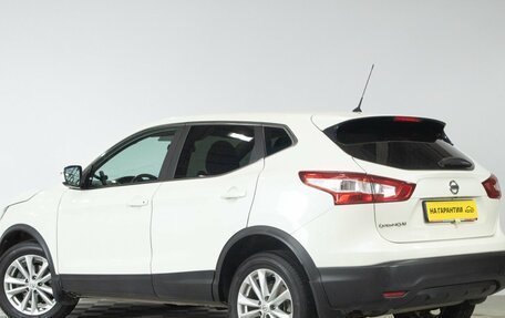 Nissan Qashqai, 2016 год, 1 679 000 рублей, 5 фотография