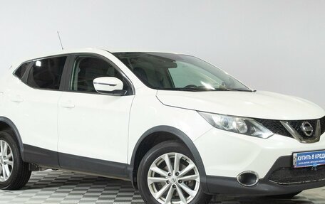 Nissan Qashqai, 2016 год, 1 679 000 рублей, 2 фотография