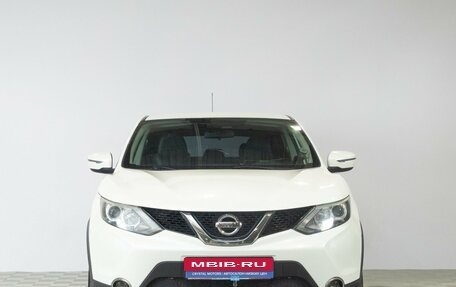 Nissan Qashqai, 2016 год, 1 679 000 рублей, 3 фотография
