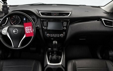 Nissan Qashqai, 2016 год, 1 679 000 рублей, 8 фотография