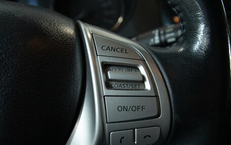 Nissan Qashqai, 2016 год, 1 679 000 рублей, 13 фотография