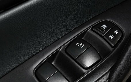 Nissan Qashqai, 2016 год, 1 679 000 рублей, 16 фотография
