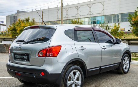 Nissan Qashqai, 2007 год, 888 000 рублей, 5 фотография