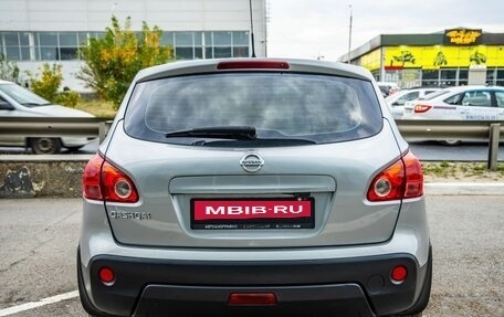 Nissan Qashqai, 2007 год, 888 000 рублей, 6 фотография