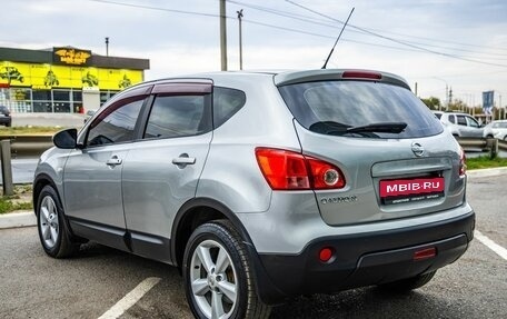 Nissan Qashqai, 2007 год, 888 000 рублей, 7 фотография