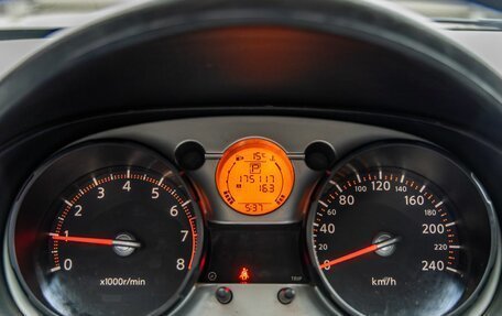 Nissan Qashqai, 2007 год, 888 000 рублей, 9 фотография