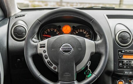 Nissan Qashqai, 2007 год, 888 000 рублей, 16 фотография