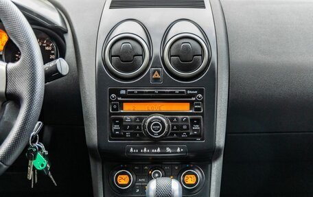 Nissan Qashqai, 2007 год, 888 000 рублей, 21 фотография