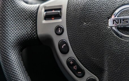 Nissan Qashqai, 2007 год, 888 000 рублей, 18 фотография