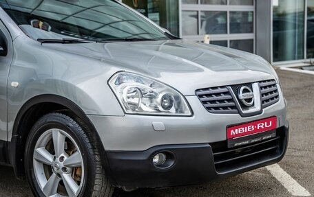 Nissan Qashqai, 2007 год, 888 000 рублей, 10 фотография