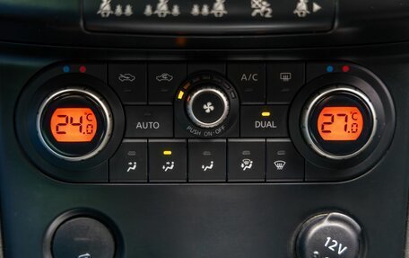 Nissan Qashqai, 2007 год, 888 000 рублей, 24 фотография