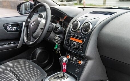 Nissan Qashqai, 2007 год, 888 000 рублей, 29 фотография