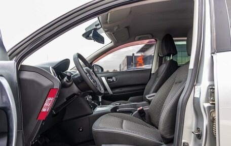 Nissan Qashqai, 2007 год, 888 000 рублей, 28 фотография