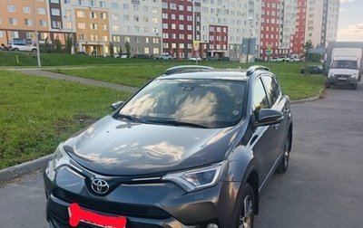 Toyota RAV4, 2016 год, 1 770 000 рублей, 1 фотография