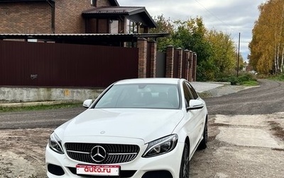 Mercedes-Benz C-Класс, 2015 год, 1 700 000 рублей, 1 фотография