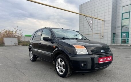 Ford Fusion I, 2008 год, 425 000 рублей, 1 фотография