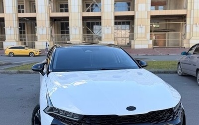 KIA K5, 2021 год, 2 550 000 рублей, 1 фотография