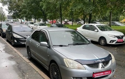 Mitsubishi Lancer IX, 2004 год, 150 000 рублей, 1 фотография