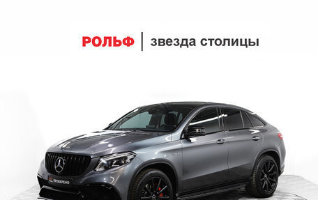 Mercedes-Benz GLE Coupe AMG, 2018 год, 3 990 000 рублей, 1 фотография