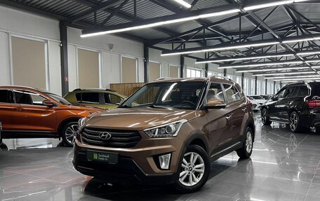 Hyundai Creta I рестайлинг, 2018 год, 1 720 000 рублей, 1 фотография