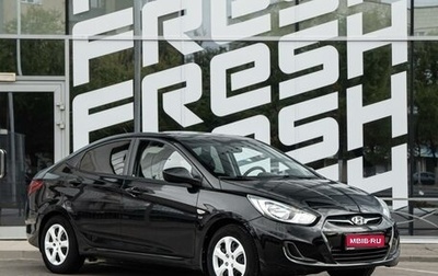 Hyundai Solaris II рестайлинг, 2014 год, 1 070 000 рублей, 1 фотография