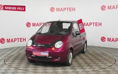 Daewoo Matiz I, 2010 год, 198 000 рублей, 1 фотография