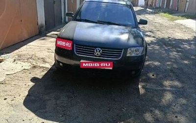 Volkswagen Passat B5+ рестайлинг, 2000 год, 250 000 рублей, 1 фотография
