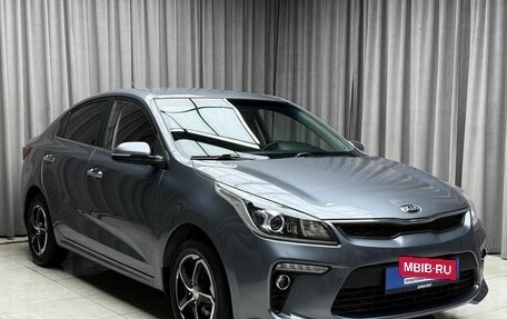 KIA Rio IV, 2018 год, 1 399 000 рублей, 1 фотография