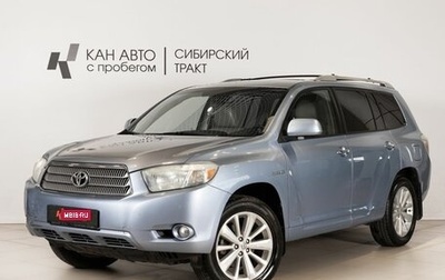 Toyota Highlander III, 2008 год, 1 500 000 рублей, 1 фотография