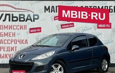 Peugeot 207 I, 2010 год, 360 000 рублей, 1 фотография