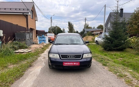 Audi A6, 1997 год, 290 000 рублей, 1 фотография