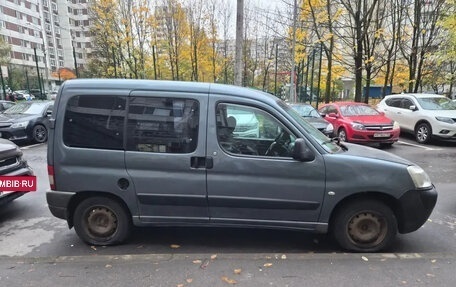 Citroen Berlingo II рестайлинг, 2010 год, 400 000 рублей, 2 фотография