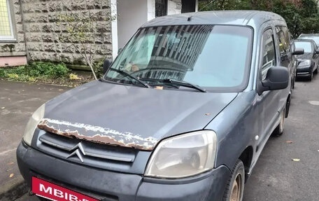 Citroen Berlingo II рестайлинг, 2010 год, 400 000 рублей, 3 фотография