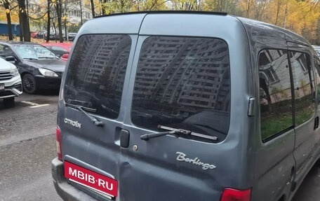 Citroen Berlingo II рестайлинг, 2010 год, 400 000 рублей, 10 фотография