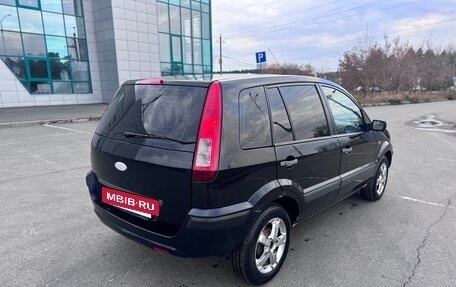 Ford Fusion I, 2008 год, 425 000 рублей, 3 фотография